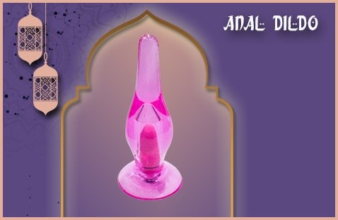 Anal Dildo